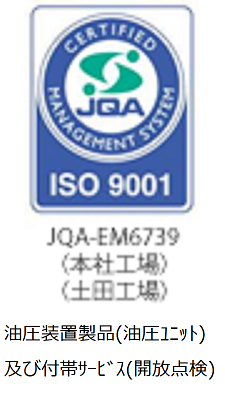 ISO 9001